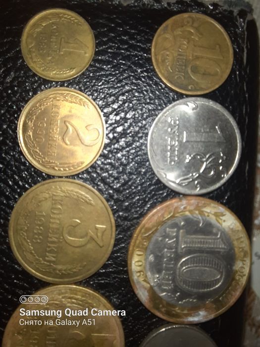 Продам монеты разные