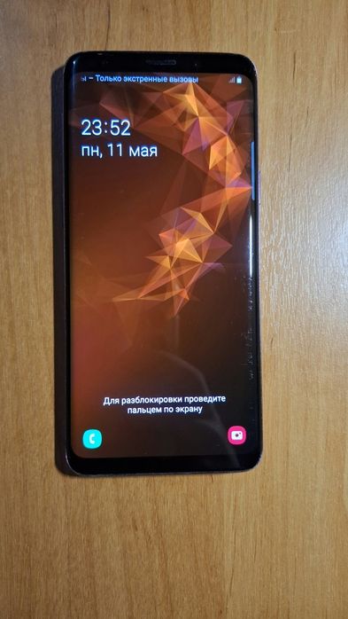 Смартфон : Samsung S9