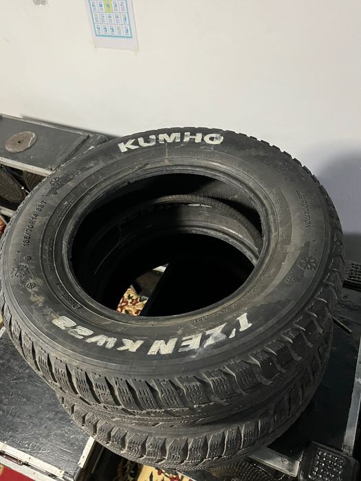 Zimniy balon 14 ideal yumshoq