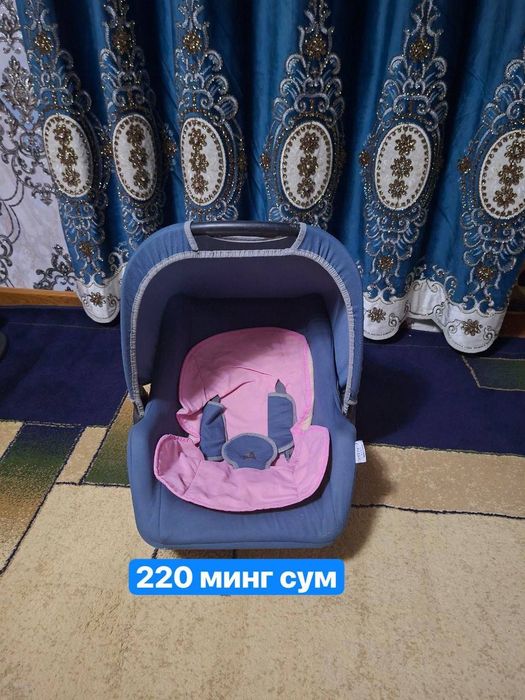 Avtokreslo tez va arzon sotiladi