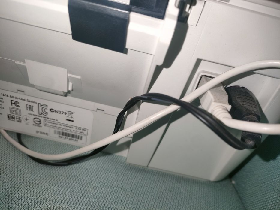 Imprimantă multifuncțională HP DeskJet Ink Advantage 1515 print / sc