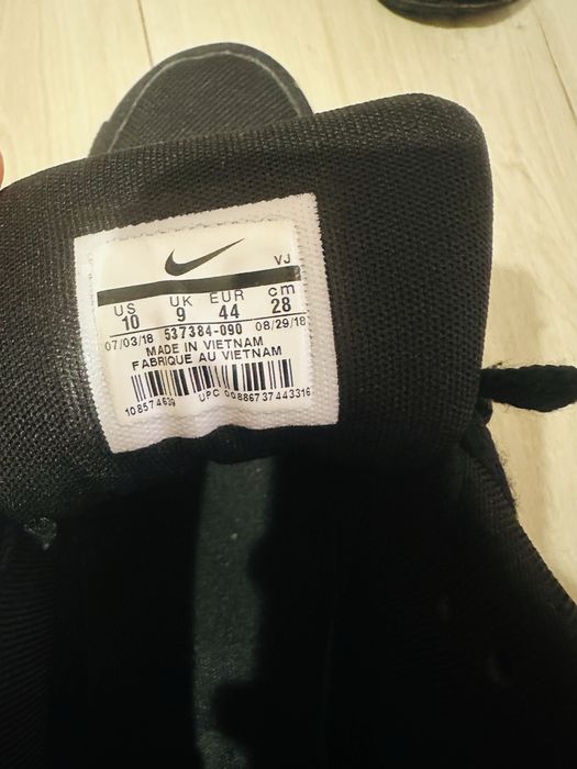 Мъжки маратонки Nike