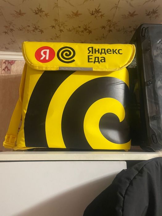 Сумка на доставку