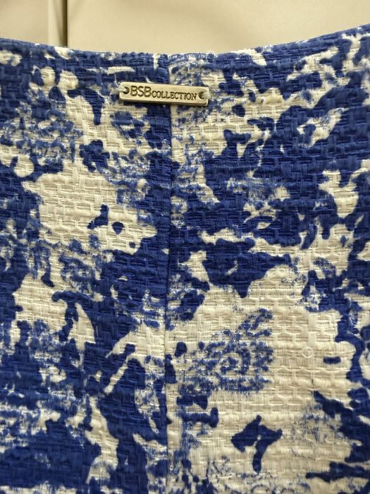 Пролетна  перелина на BSB . Номер 42 ,