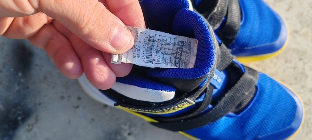 Adidasi baschet Tarmak marimea 36 fete copii baieti