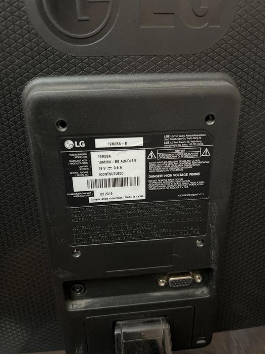 Монитор в хорошем состоянии