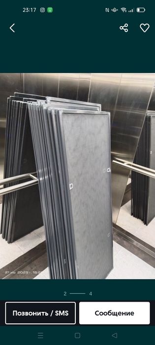 Москитная сетка 6000