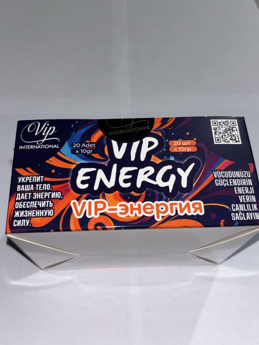 VIP Energy от компании VIP International