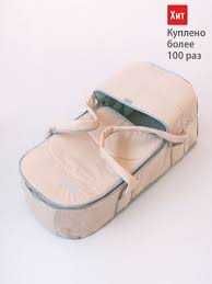 Люлька - кровать