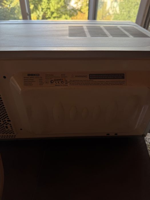 Микровълнова фурна Beko