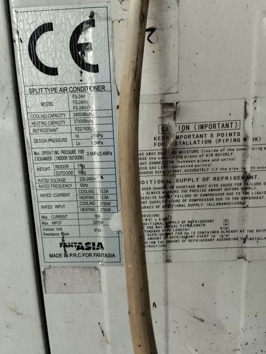 Срочно продам Кондер!