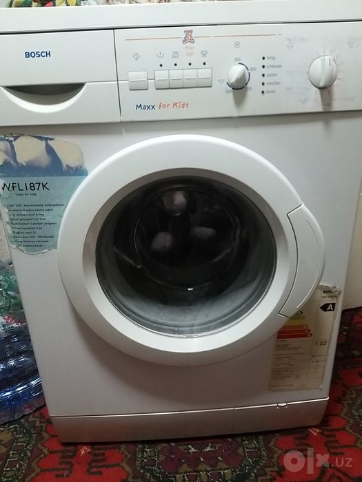 Bosch Max for Kids