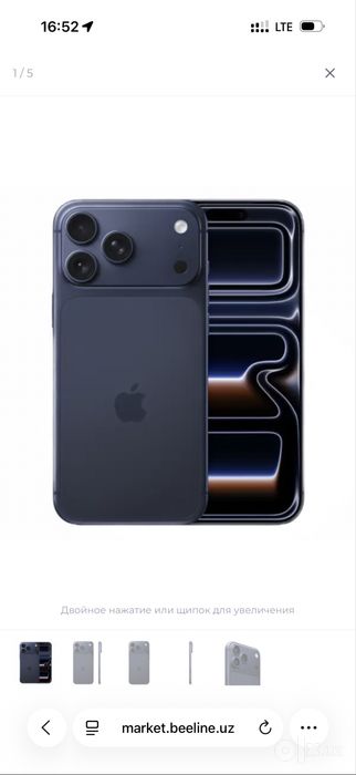 iPhone 17 pro max 256 gb batareya 100%