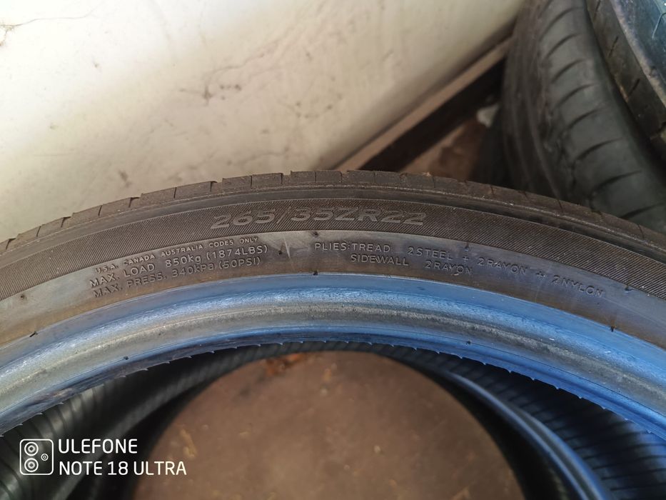 2 броя летни гуми 265/35/22 Hankook