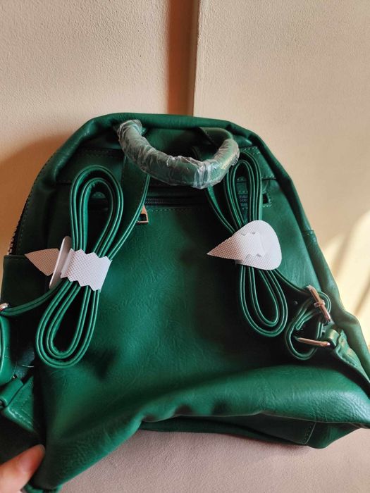 Нова раница за ежедневието