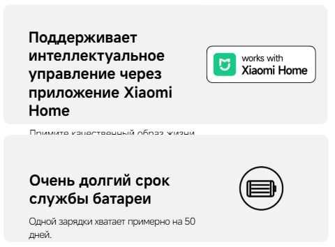 Умный ароматизатор Xiaomi Smart Scent Diffuser Global Version!