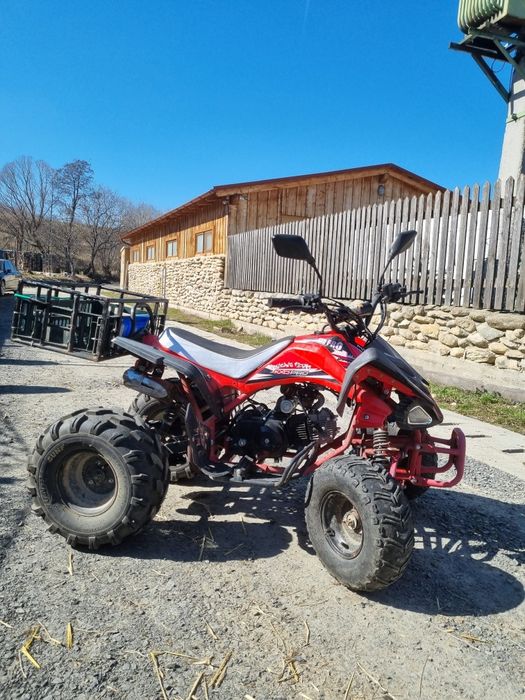 Vand ATV KXD Pro