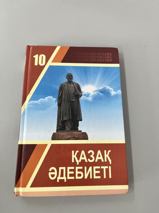 Книги без горантей