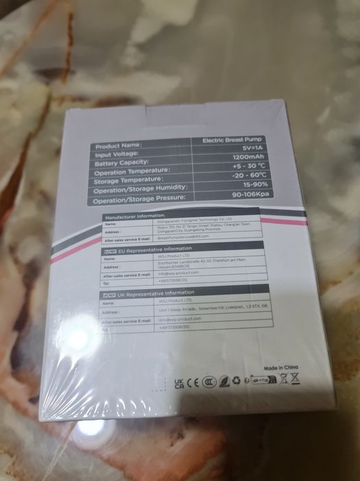 Pompa electrica de san nouă.