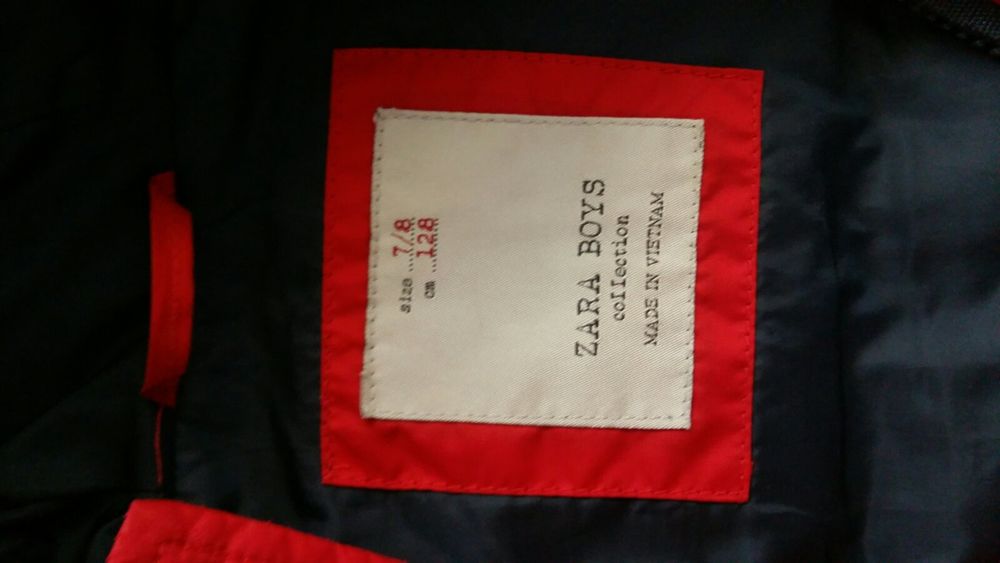 Детско елече Zara