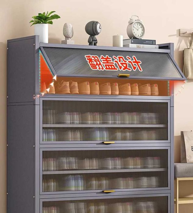 Обувной шкаф /Сдвижные дверцы без пыли/компактная обувница