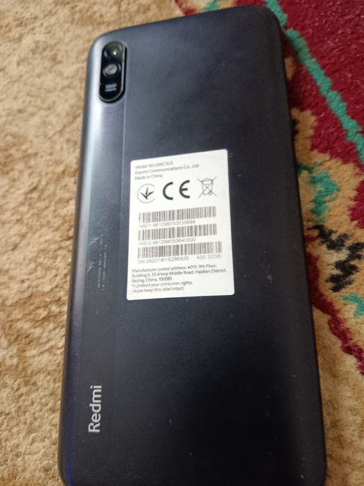 Обмен телефон золото