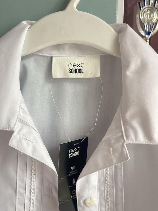 Бяла риза Next School