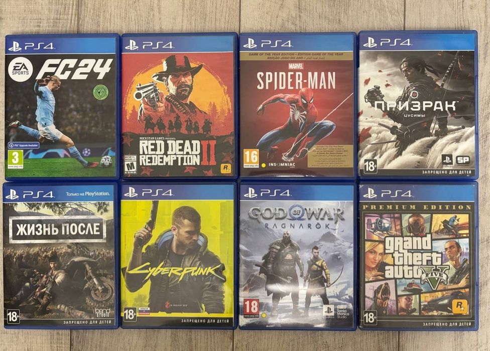 Обмен дисков ПС4/PS4 ПС5/PS5