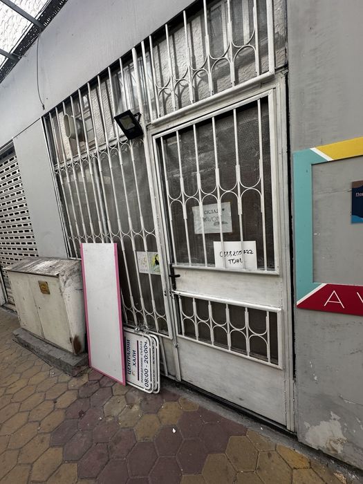 Дава се под наем Магазин в София, Център - 15 кв.м за 170 € - Снимка #5