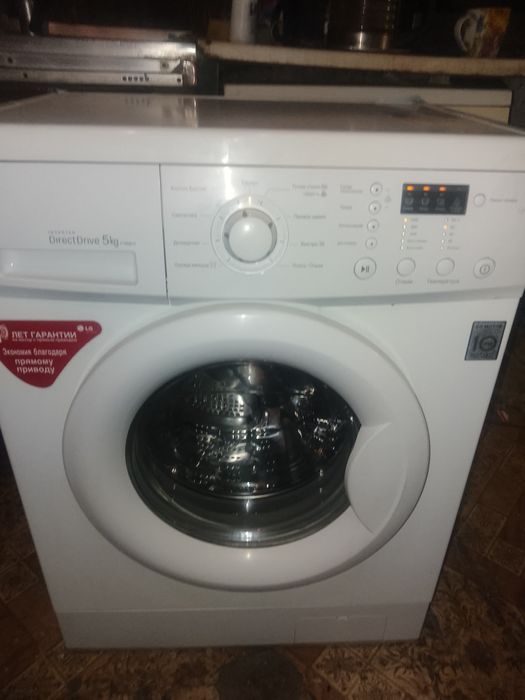 Продам стиральную машину-автомат