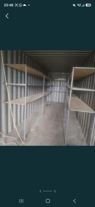 Продам контейнер 40тонник