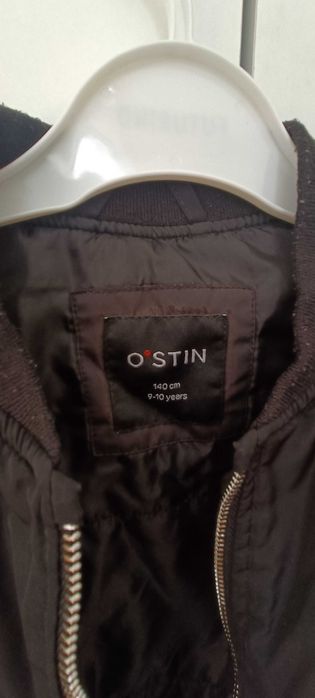 Куртка Осень 7-12 лет