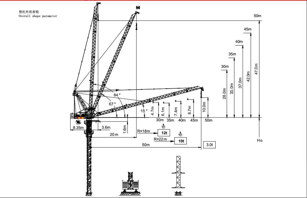 Запчасти на башенный кран