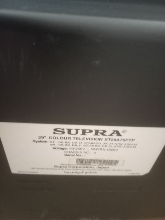Телевизор Супра.