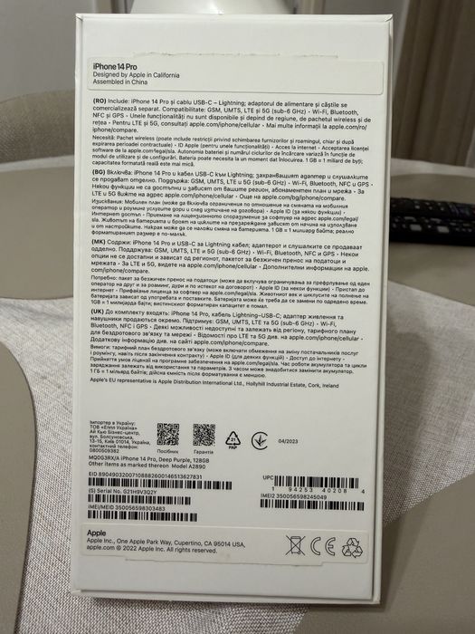 Iphone 14 Pro  запазен