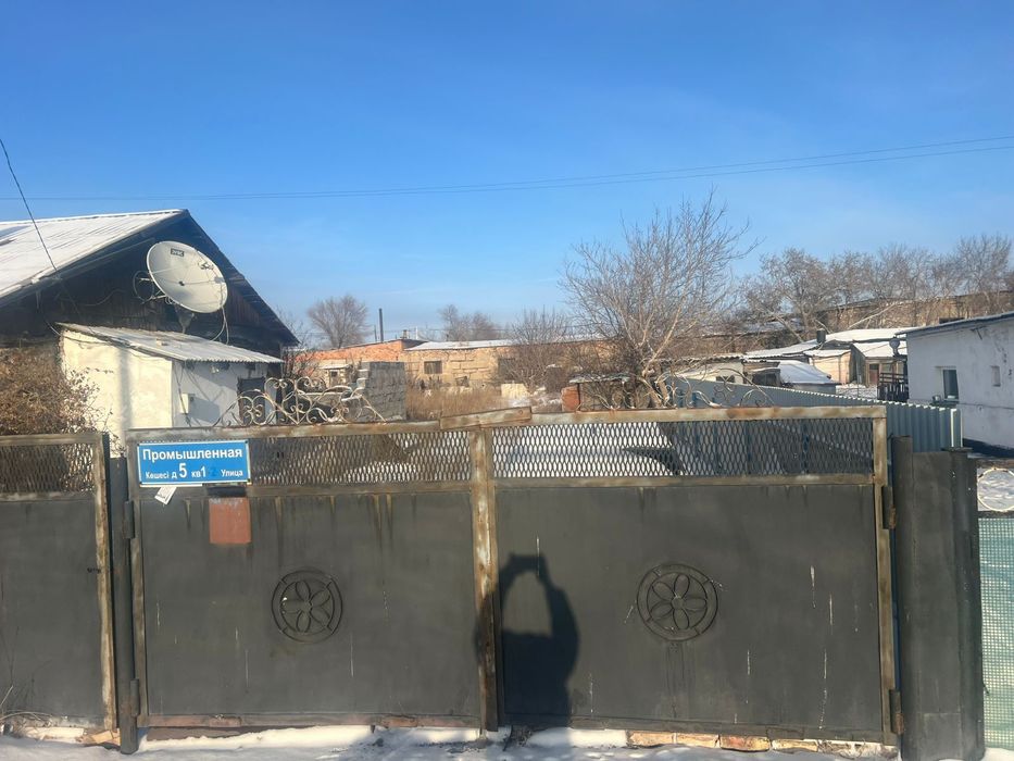 Продается участок (с аварийным домом)