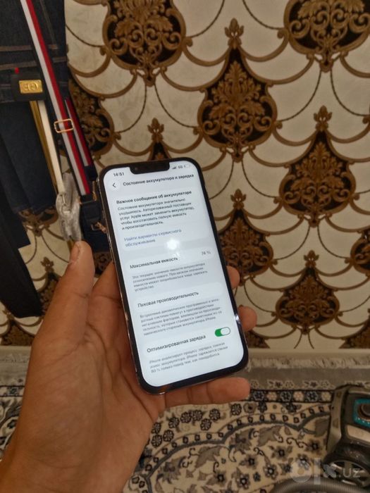Iphone 13 pro 256gb