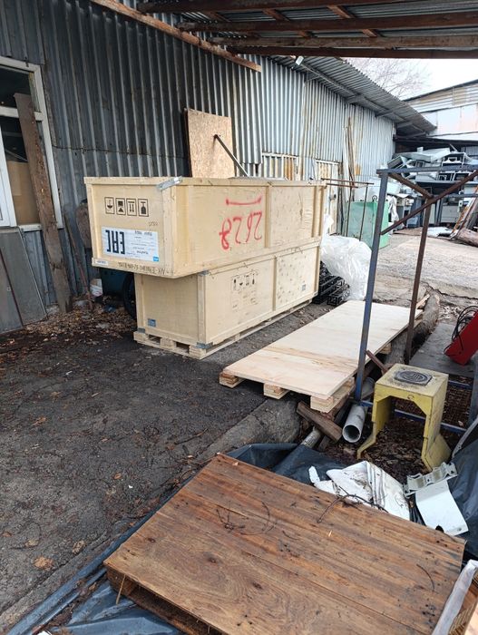 Фанерные ящики для переезда.