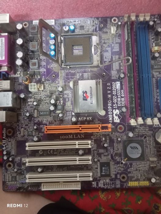 Материнская плата