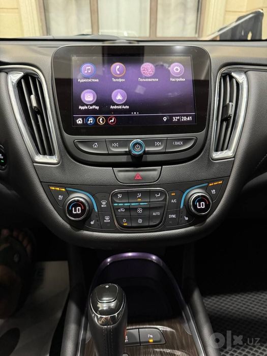 Malibu 2 Premier 2020
