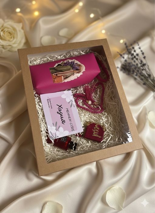 Подарочный бокс