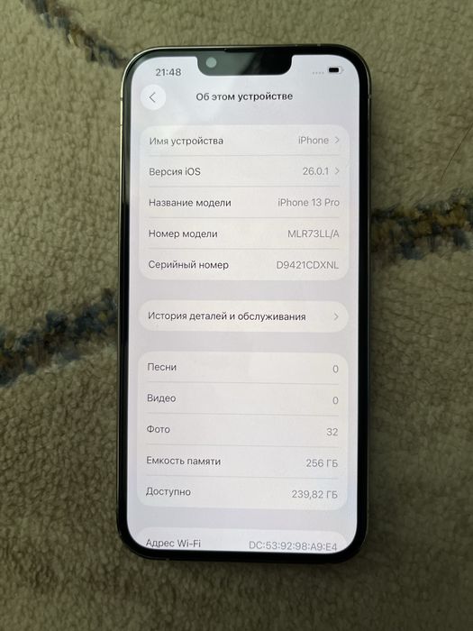 iphone 13 pro.