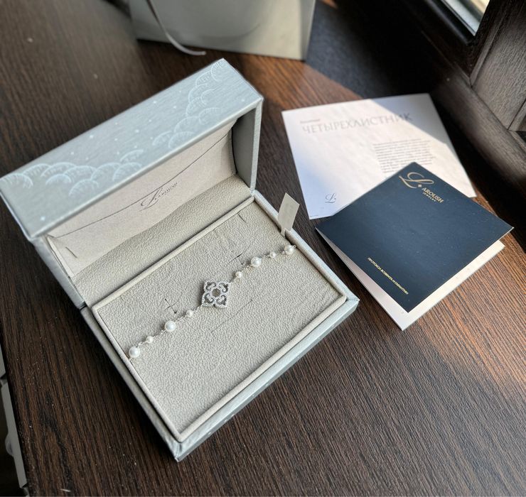 От бренда Laroush