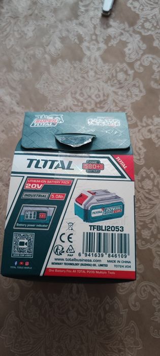 TOTAL Акумулаторна батерия TOTAL Industrial, Li-Ion, 20 V, 5.0 Ah