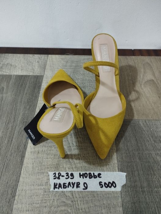 Туфли, босоножки 38-39