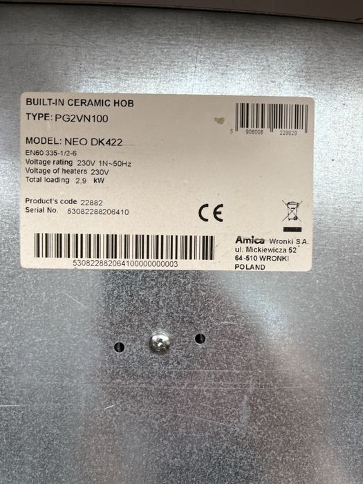 Плот NEO DK 422 -Котлони за вграждане