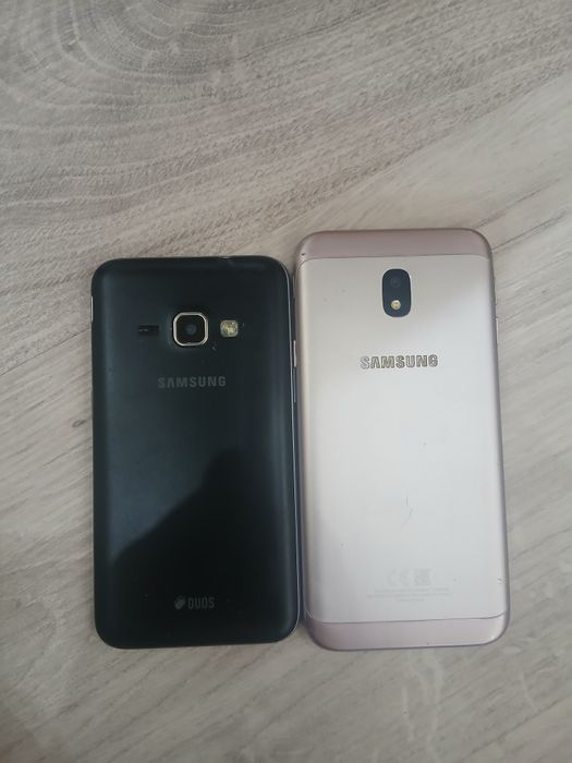 Рабочие телефоны