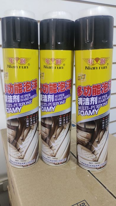 Химчистка универсальная