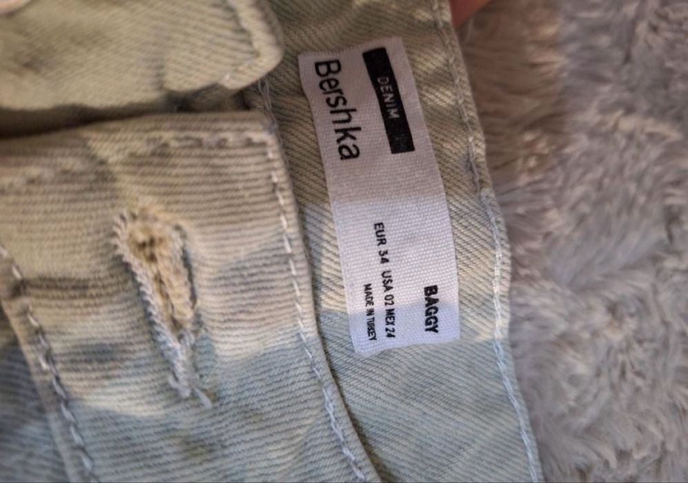 Чисто нови елегантни дънки с камъчета