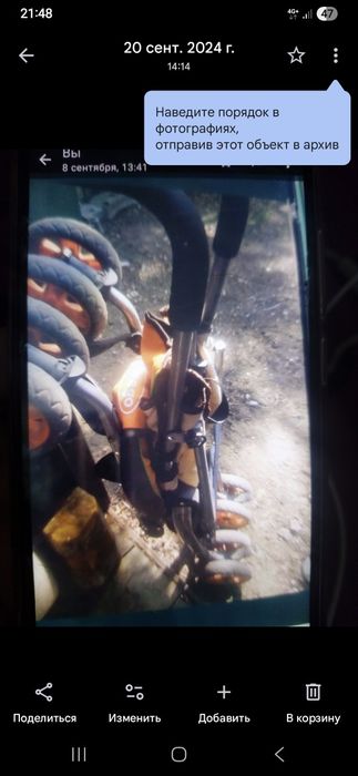 Продам коляску  в хорошем сост